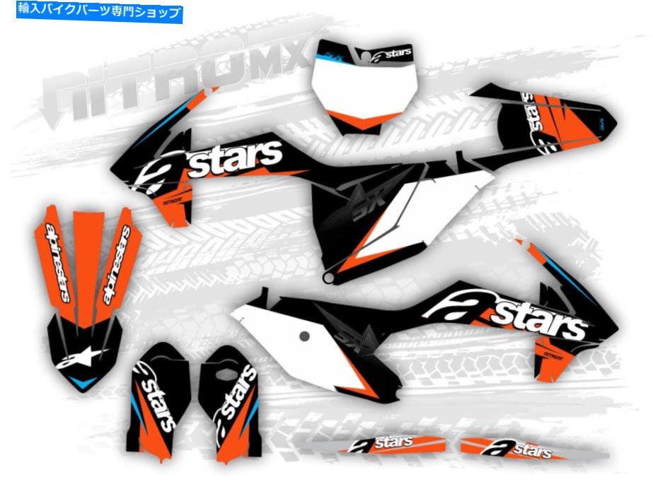 Graphics decal kit KTM SX 85 SX85 2018 2019 2020 2021 2022 NITROMXによるモトクロスグラフィックキットデカール KTM SX 85 SX85 2018 2019 2020 2021 2022 Motocross Graphic Kit Decals by NitroMX