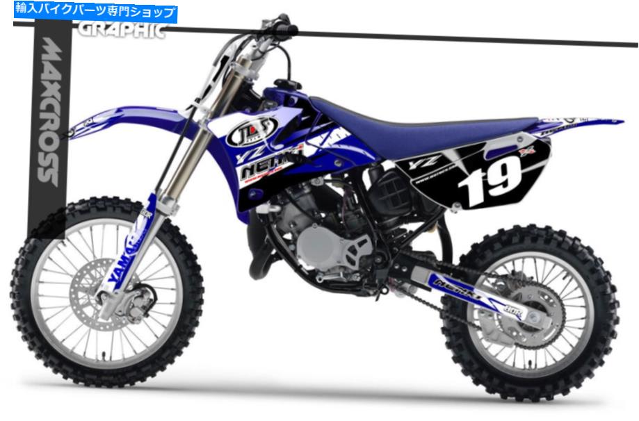 Graphics decal kit Yamaha YZ85 2002-2014 MaxcrossグラフィックキットデカールステッカーフルキットMX YAMAHA YZ85 2002-2014 MAXCROSS GRAPHICS KIT DECALS STICKERS FULL KIT MX