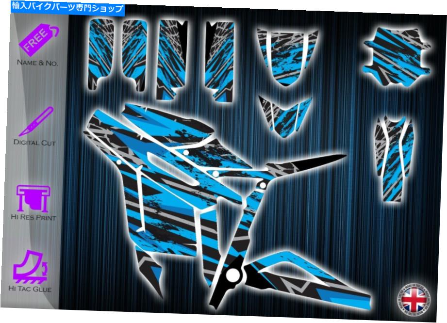 Graphics decal kit Talaria Stingステッカー - グラフィックキット - デカールTALARIA STING-グラフィックスタラリア TALARIA STING STICKERS - GRAPHICS KIT - DECALS TALARIA STING - GRAPHICS TALARIA