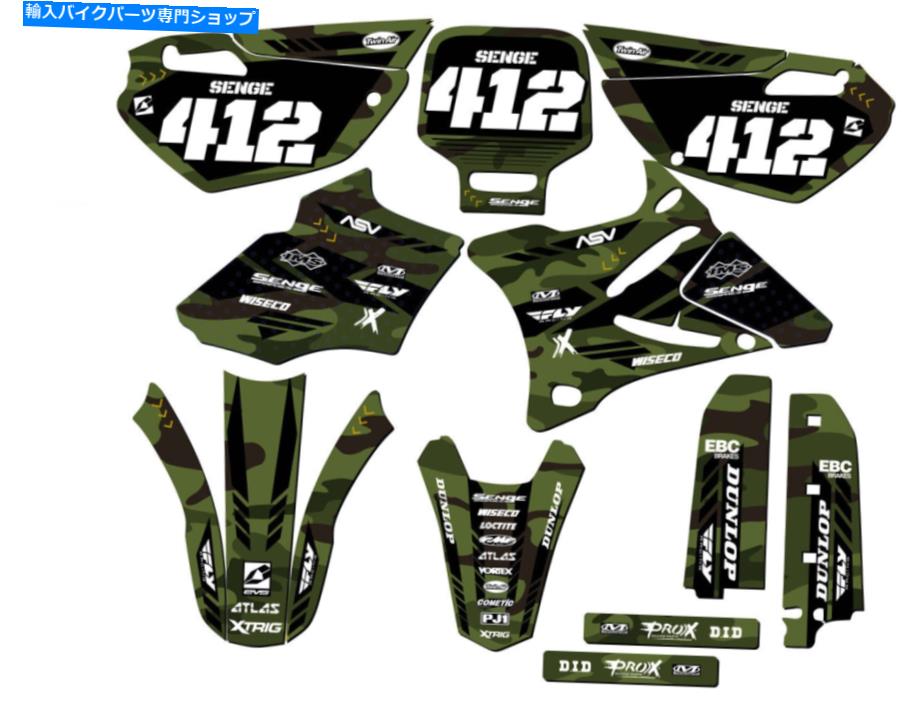 Graphics decal kit 2002-2014 YZ 85 Apache Green Senge Graphics Kit Yamahaと互換性 2002-2014 YZ 85 APACHE Green Senge Graphics Kit Compatible with Yamaha
