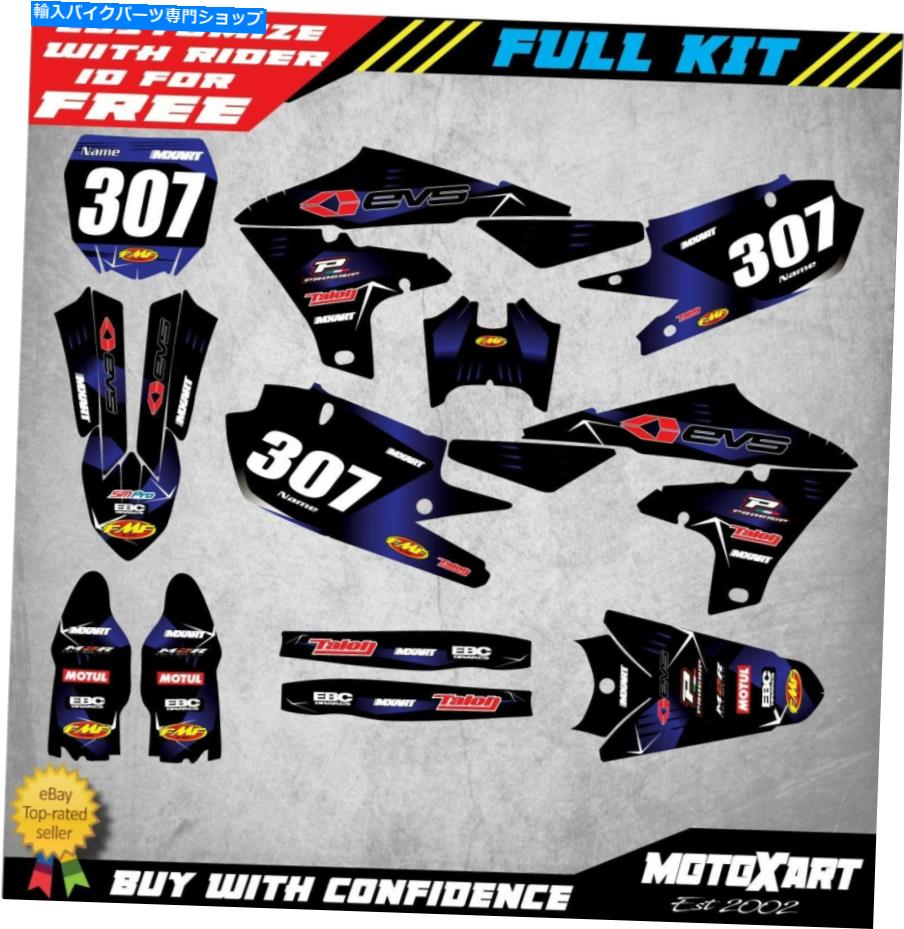 Graphics decal kit ヤマハYZF 250 2019 2020有刺鉄線ステッカーに合うカスタムグラフィックスフルキッ..
