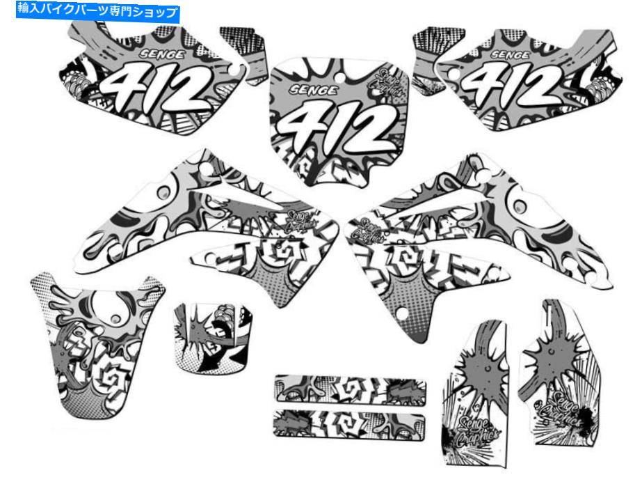 Graphics decal kit 2003-2013 CR 85 Zany White Senge Graphics KitとHondaと互換性 2003-2013 CR 85 ZANY White Senge Graphics Kit Compatible with Honda