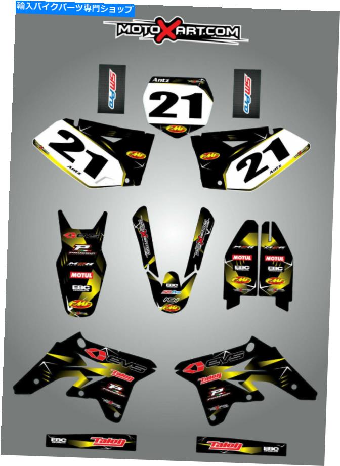 Graphics decal kit RMZ 250 2007-2009ե륰եååͭŴǥ /ƥå ...