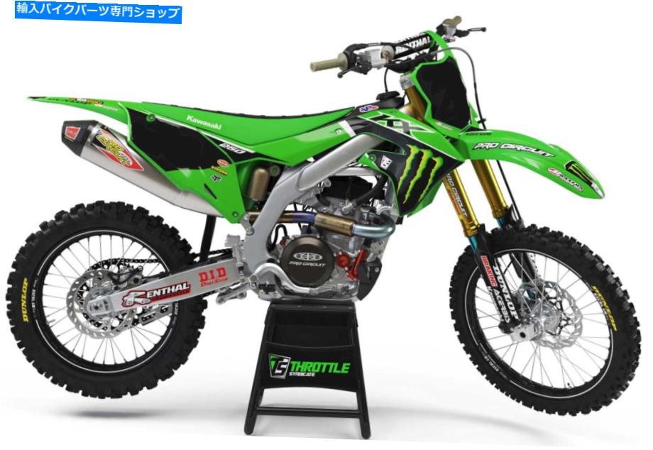 Graphics decal kit スロットルシンジケート2022チームグリーンモンスターエネルギー川崎グラフィックキット Throttle Syndicate 2022 Team Green Monster Energy Kawasaki Graphic Kit