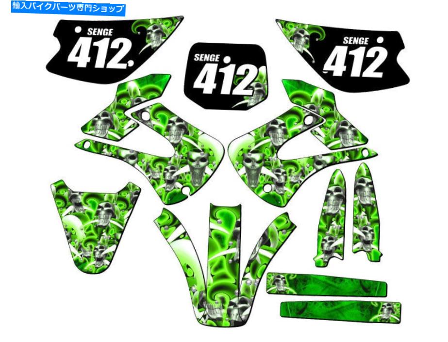Graphics decal kit 2001-2013 W/ UFOフェンダーKX 100 Jester Green Senge Graphics Kit互換性 2001-2013 w/ UFO FENDERS KX 100 JESTER Green Senge Graphics Kit Compatible wi...