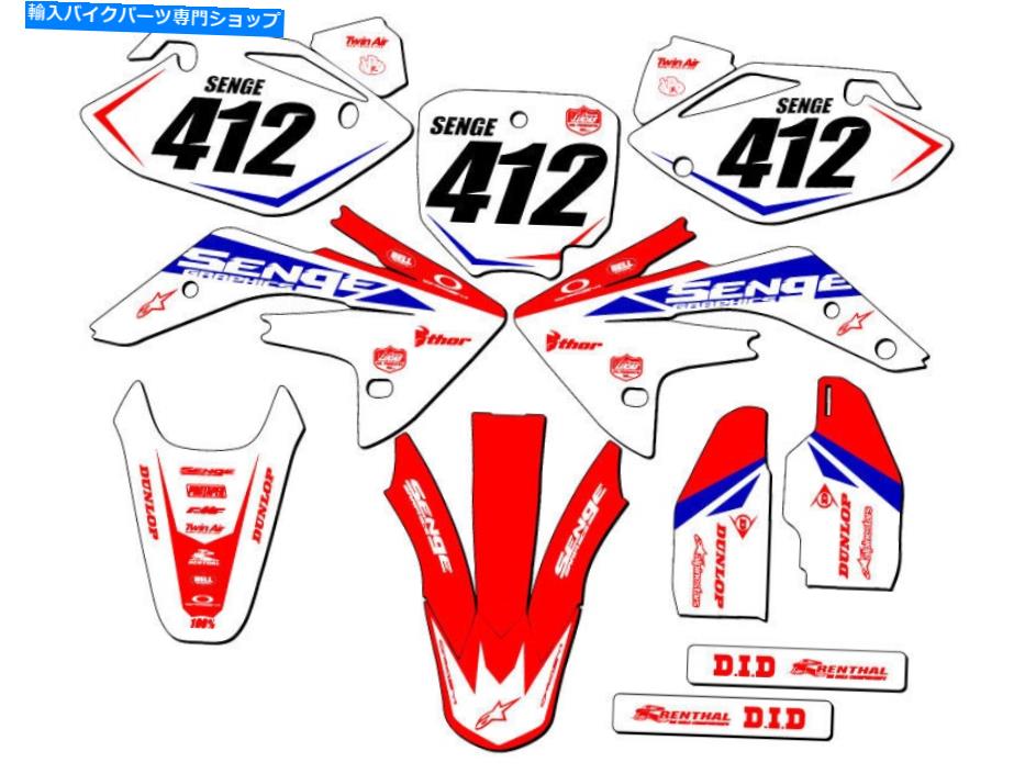 Graphics decal kit 2007-2023 CRF 150 Rバイナリレッドセンゲグラフィックスキットとホンダと互換性 2007-2023 CRF 150 R BINARY Red Senge Graphics Kit Compatible with Honda