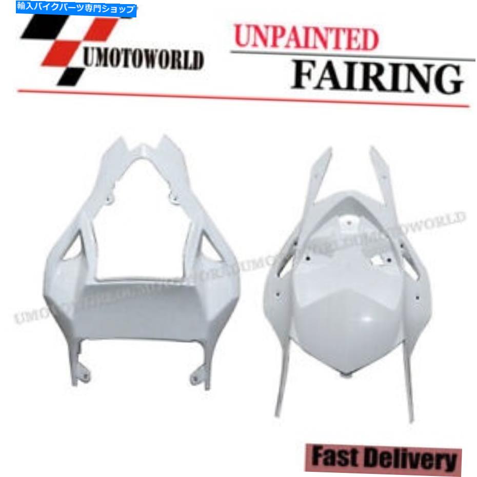 Graphics decal kitFairings BMW S1000RR 2009-2014 2010 11に適していない、塗装されていないABSリアテールフェアリングカバーカバー Unpainted ABS Rear Tail Fairing Cowl Cover Fit for BMW S1000RR 2009-2014 2010 11
