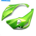 Golden Blazed Green Lower Bottom Oil Belly Pan Guard Fairing For 2014-2016 Z1000カテゴリGraphics decal kitFairings状態海外直輸入品 新品メーカー車種発送詳細 送料無料 （※北海道、沖縄、離島は省く）商品詳細輸入商品の為、英語表記となります。Condition: NewManufacturer Warranty: 6 MonthNumber of Pieces: 2Color: GreenManufacturer Part Number: Does Not ApplyMaterial: ABS PlasticSpecial Features: UV protected FairingsPlacement on Vehicle: Left, RightBrand: UnbrandedFit: Custom FitType: Lower Bottom Oil Belly Pan GuardFitment: KAWASAKI Z1000 Z 1000 2014-2016Mounting Holes: Pre-DrilledFinish: Carbon fiber patternUPC: Does not apply《ご注文前にご確認ください》■海外輸入品の為、NC・NRでお願い致します。■取り付け説明書は基本的に付属しておりません。お取付に関しましては専門の業者様とご相談お願いいたします。■通常2〜4週間でのお届けを予定をしておりますが、天候、通関、国際事情により輸送便の遅延が発生する可能性や、仕入・輸送費高騰や通関診査追加等による価格のご相談の可能性もございますことご了承いただいております。■海外メーカーの注文状況次第では在庫切れの場合もございます。その場合は弊社都合にてキャンセルとなります。■配送遅延、商品違い等によってお客様に追加料金が発生した場合や取付け時に必要な加工費や追加部品等の、商品代金以外の弊社へのご請求には一切応じかねます。■弊社は海外パーツの輸入販売業のため、製品のお取り付けや加工についてのサポートは行っておりません。専門店様と解決をお願いしております。■大型商品に関しましては、配送会社の規定により個人宅への配送が困難な場合がございます。その場合は、会社や倉庫、最寄りの営業所での受け取りをお願いする場合がございます。■輸入消費税が追加課税される場合もございます。その場合はお客様側で輸入業者へ輸入消費税のお支払いのご負担をお願いする場合がございます。■商品説明文中に英語にて”保証”関する記載があっても適応はされませんのでご了承ください。■海外倉庫から到着した製品を、再度国内で検品を行い、日本郵便または佐川急便にて発送となります。■初期不良の場合は商品到着後7日以内にご連絡下さいませ。■輸入商品のためイメージ違いやご注文間違い当のお客様都合ご返品はお断りをさせていただいておりますが、弊社条件を満たしている場合はご購入金額の30％の手数料を頂いた場合に限りご返品をお受けできる場合もございます。(ご注文と同時に商品のお取り寄せが開始するため)（30％の内訳は、海外返送費用・関税・消費全負担分となります）■USパーツの輸入代行も行っておりますので、ショップに掲載されていない商品でもお探しする事が可能です。お気軽にお問い合わせ下さいませ。[輸入お取り寄せ品においてのご返品制度・保証制度等、弊社販売条件ページに詳細の記載がございますのでご覧くださいませ]&nbsp;