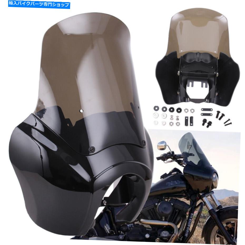 Graphics decal kitFairings フロントヘッドライトフェアリングカバーw/ 15 ''ハーレーダイナfxdxt t-sportのフロントガラス Front Headlight Fairing Cover w/ 15'' Windshield For Harley Dyna FXDXT T-Sport