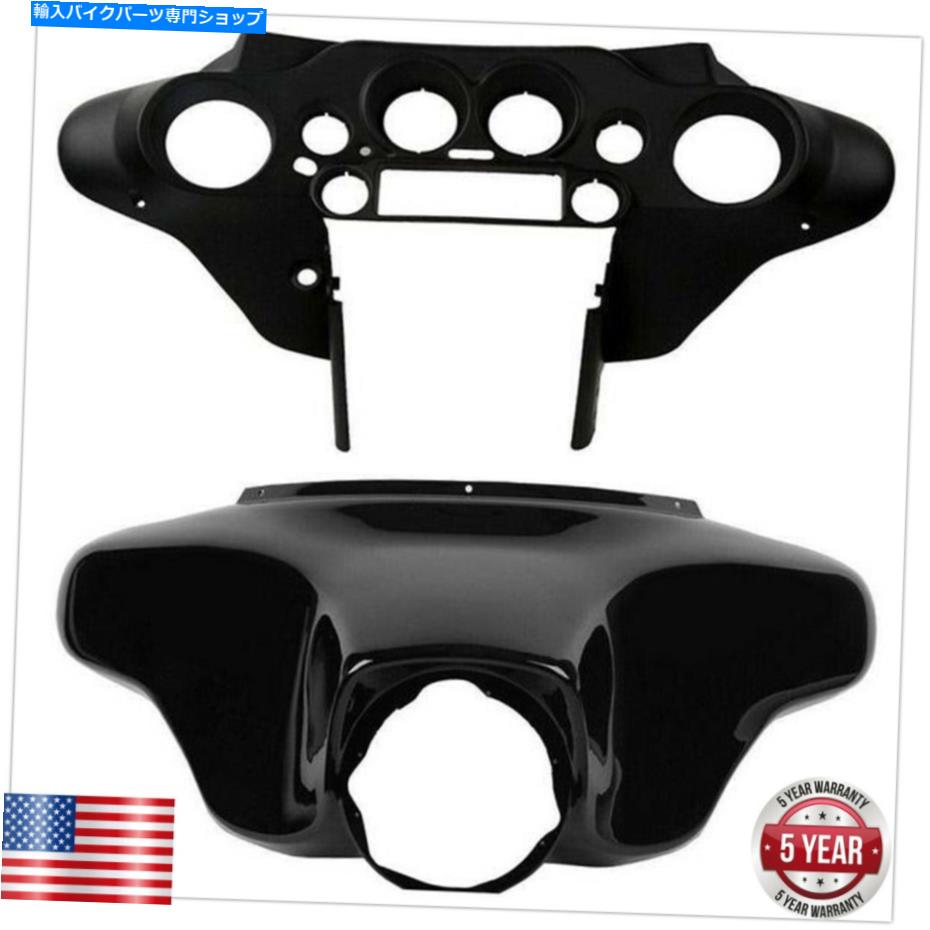 Graphics decal kitFairings ハーレーストリートエレクトラグライドのフロントアウターバットウィング /インナーフェアリング1996-2013 US Front Outer Batwing / Inner Fairing For Harley Street Electra Glide 1996-2013 US