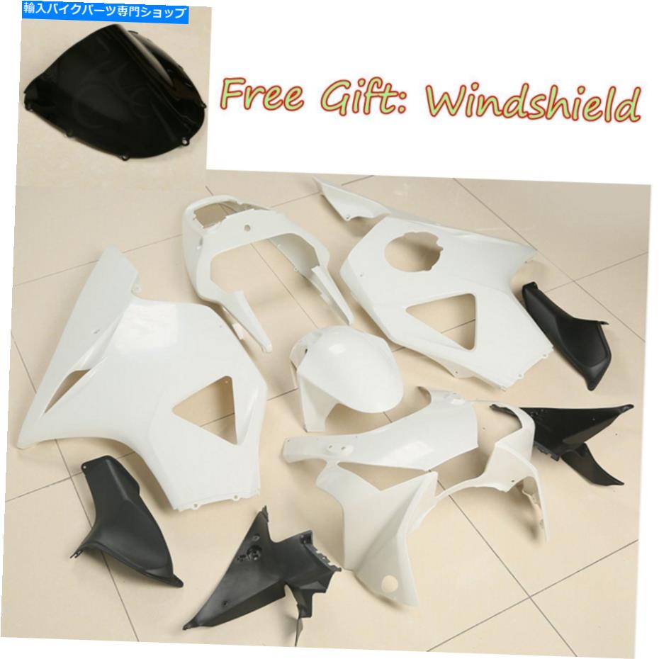 Fairings Honda CBR954RR CBR900RR 2002-2003ŬƤʤƤʤե󥰥ܥǥ Unpainted Injection Fairings Bodywork Fit For Honda CBR954RR CBR900RR 2002-2003