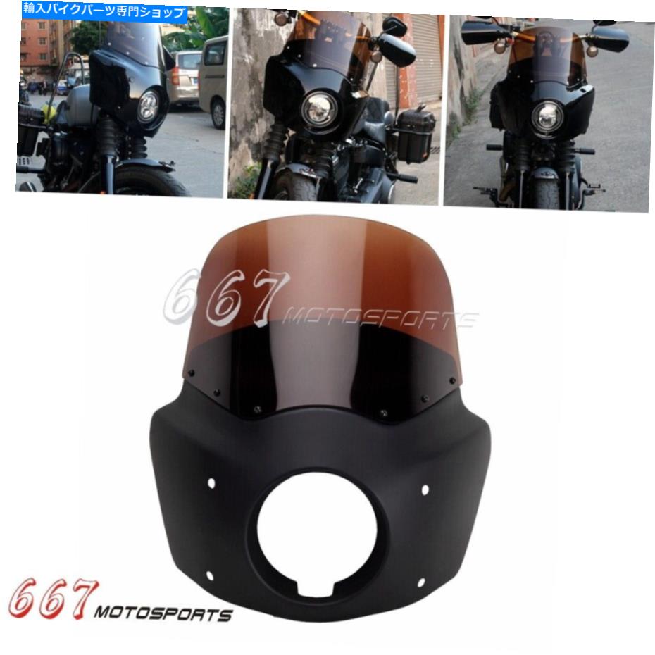 Fairings ヘッドライトフェアリング +ハーレーローライダーFXLR FXBB S 2018-2022のためのスモークフロントガラス Headlight Fairing + Smoke Windshield For Harley Low Rider FXLR FXBB S 2018-2022