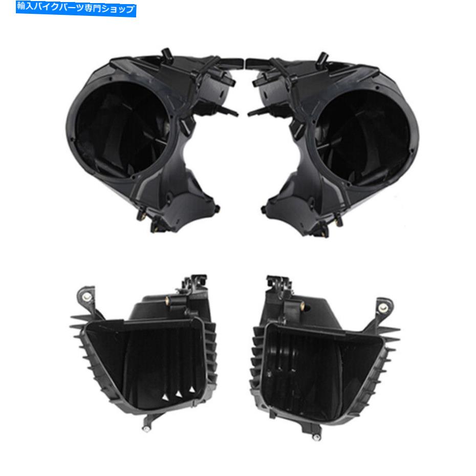 Fairings ストレージグローブボックスとスピーカーインナーフェアリングはハーレーロードグライド2015-upに適しています Storage Glove Boxes & Speaker Inner Fairings Fit For Harley Road Glide 2015-up