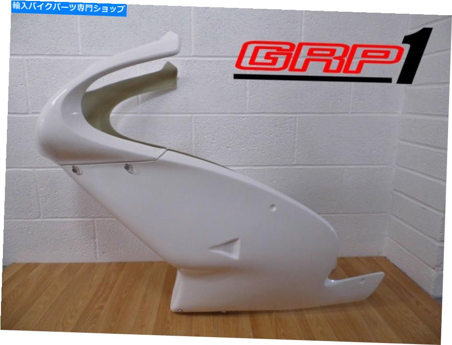 Fairings Apryia RS125 98-05 GRPファイバーグラスレースフェアリングパネルREF1003 Aprilia RS125 98-05 GRP Fibreglass Race Fairing Panels REF1003