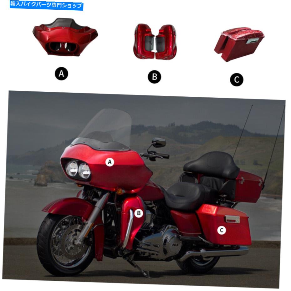 Fairings 外側と内側のフェアリングレッドサドルバッグカウル98-13ロードグライドのためのベンテッドレ..