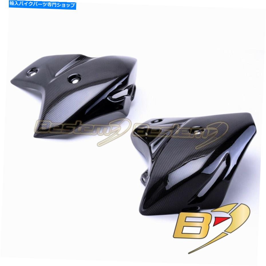 Fairings ヤマハFZ8 2010-2013 100％カーボンファイバーラジエーターサイドカバーガードフェアリングカウル Yamaha FZ8 2010-2013 100% Carbon Fiber Radiator Side Covers Guard Fairing Cowl