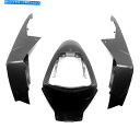 Fairings カーボンファイバーリアテールサイドカバーシートスズキGSX-R 1000 2005-2006のフェアリング Carbon Fiber Rear Tail Side Cover Seat Fairing For SUZUKI GSX-R 1000 2005-2006