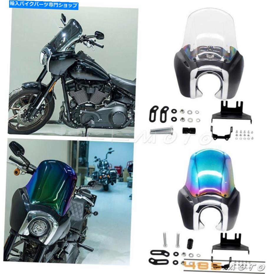 Fairings ハーレーソフトアイルローライダーS FXLRS 114 117のヘッドライトフェアリングw/ 15 