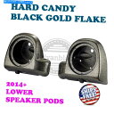 Fairings ハードキャンディーブラックゴールドフレークスピーカーポッド低いフェアリングフィット14+ハーレーツーリング Hard Candy Black ...