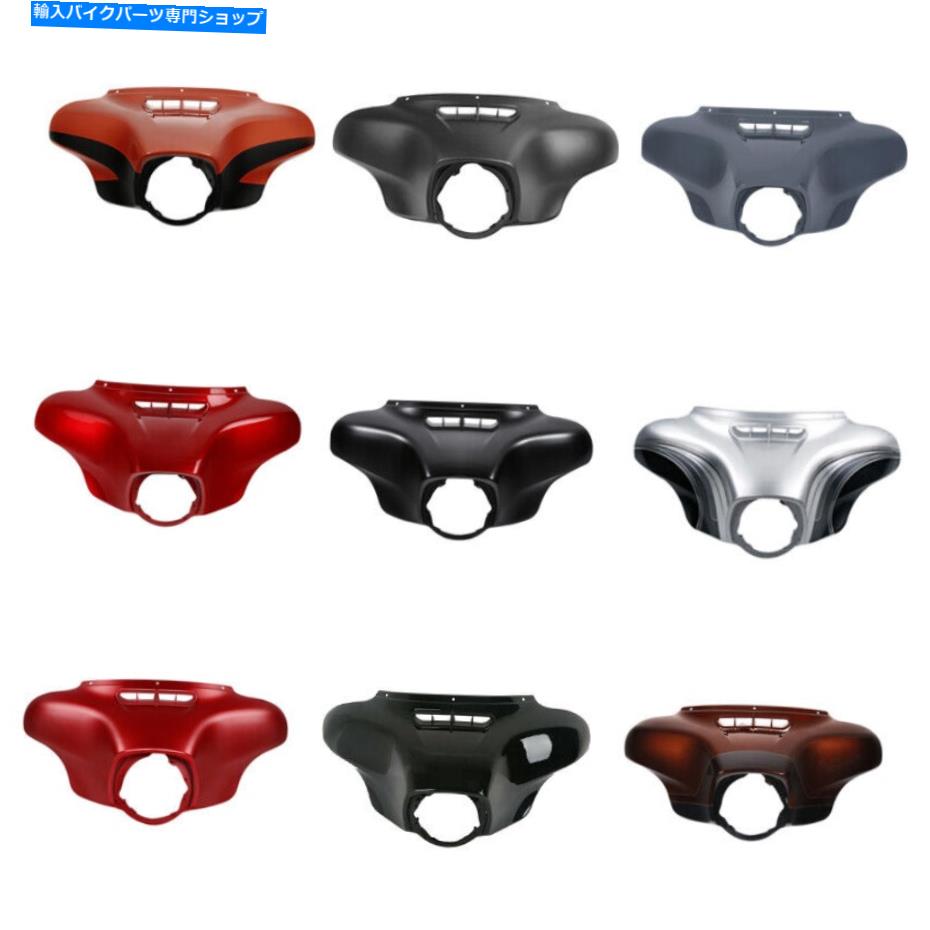 Fairings ハーレーCVOストリートグライド17エレクトラグライド2014-2022に適したアウターバットウィン..
