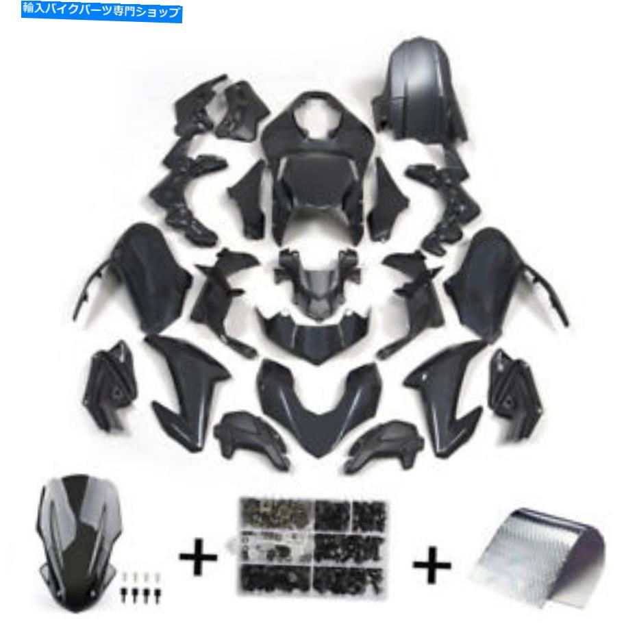 Fairings カワサキZ900 2017-19 USAのために塗装されていないボディワークフェアリングABS射出成形 Bodywork Fairing ABS Injection Molding Unpainted for Kawasaki Z900 2017-19 USA