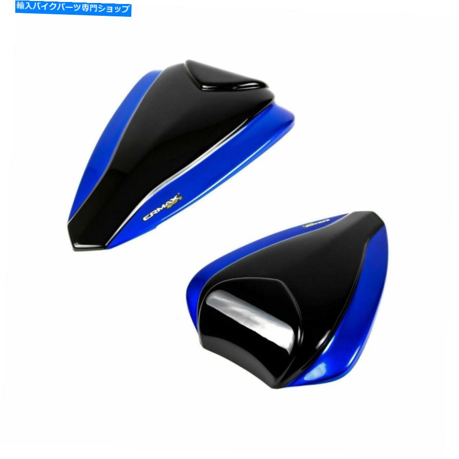 Fairings エルマックスシートカウルフェアリングトリトンブルースパークルブラックスズキGSX -S 1000＆FA 17-21 Ermax Seat Cowl Fairing Triton Blue Sparkle Black Suzuki GSX-S 1000 & FA 17 - 21