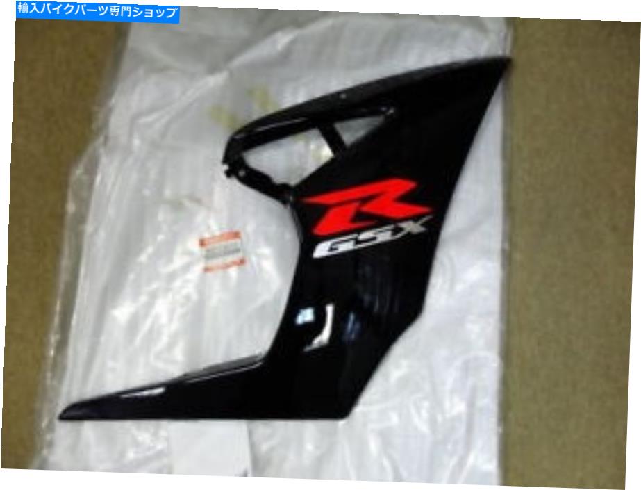 Fairings スズキGSX-R1000サイドカバー2005-06 NOS GSXR1000カウリングフェアリング94430-41G00-019 Suzuki GSX-R1000 Side Cover 2005-06 NOS GSXR1000 COWLING FAIRING 94430-41G00-019