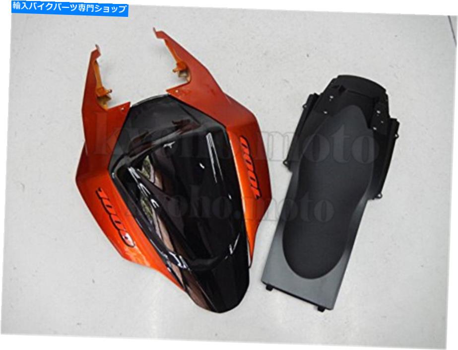 Fairings GSX-R 1000 07-08 K7インジェクションに適したオレンジブラックリアテールカウルフェアリング Orange Black Rear Tail Cowl Fairing Fit for GSX-R 1000 07-08 K7 Injection