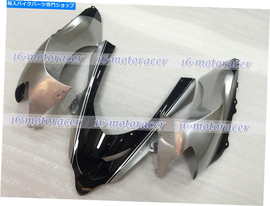 Fairings フロントノーズカウルアッパーフェアリング2004-2005 ZX10RインジェクションシルバーブラックA＃2 Front Nose Cowl Upper Fairing Fit for 2004-2005 ZX10R Injection Silver Black a#2