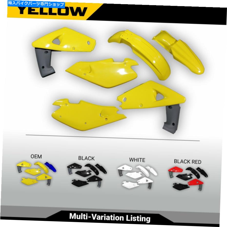 Fairings Husqvarna CR WR 125/250/360 2000-2004ブラック/イエロー/OEMプラスチック製ボディキット Husqvarna CR WR 125/250/360 2000-2004 Black/Yellow/OEM Plastic Body Kit