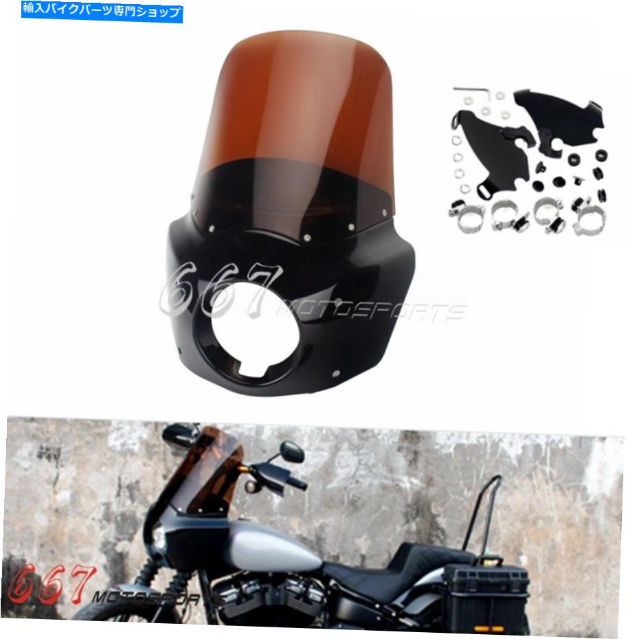 Club Style Front Fairing Smoke 15'' Windshield for Harley Sportster 883 1200 NewカテゴリFairings状態新品メーカー車種発送詳細全国一律 送料無料 （※北海道、沖縄、離島は省く）商品詳細輸入商品の為、英語表記となります。Condition: NewBrand: 667motorManufacturer Part Number: T-041-15-SKType: Front Headlight FairingColor: BlackUPC: 699907865531ISBN: 699907865531EAN: 699907865531Placement on Vehicle: FrontMaterial: ABS PlasticFit: Custom FitManufacturer Warranty: YESStyle: Front fairing with 15" windshield.Number of Pieces: 1Mounting Holes: Pre-DrilledABS Color: BlackWindshield Color: SmokePackage Included: 1 set Headlight Fairing&Mounting HardwareFitment 1: For 2009-2015 Harley Iron 883 XL883NFitment 2: For 2012-2015 Harley Seventy Two XL1200VFitment 3: For 1986-1987 Harley Sportster 1100 XLH1100Fitment 4: For 2004-2008 Harley Sportster 883 XL883Fitment 5: For 2011-2014 Harley Sportster 883 Super Low XL883LFitment 6: For 2002-2007 Harley Sportster 883 Roadster XL883RFitment 7: For 2005-2010 Harley Sportster 883 Low XL883LFitment 8: For 1987-2003 Harley Sportster 883 Hugger XLH883Fitment 9: For 1986-1995 Harley Sportster 883 Deluxe XLH883Fitment 10: For 2002-2009 Harley Sportster 883 Custom XL883CFitment 11: For 1988-2003 Harley Sportster 1200 XLH1200Fitment 12: For 2002-2003 Harley Sportster 1200 Sport XL1200SFitment 13: For 2007-2008 Harley Sportster 1200 Roadster XL1200RFitment 14: For 2007-2012 Harley Sportster 1200 Nightster XL1200NFitment 15: For 2006-2011 Harley Sportster 1200 Low XL1200LFitment 16: For 2002-2006 Harley Sportster 1200 Custom XL1200CFitment 17: For 2007 Harley Sportster 1200 50th Anniversary XL50《ご注文前にご確認ください》■海外輸入品の為、NC・NRでお願い致します。■取り付け説明書は基本的に付属しておりません。お取付に関しましては専門の業者様とご相談お願いいたします。■通常2〜4週間でのお届けを予定をしておりますが、天候、通関、国際事情により輸送便の遅延が発生する可能性や、仕入・輸送費高騰や通関診査追加等による価格のご相談の可能性もございますことご了承いただいております。■海外メーカーの注文状況次第では在庫切れの場合もございます。その場合は弊社都合にてキャンセルとなります。■配送遅延、商品違い等によってお客様に追加料金が発生した場合や取付け時に必要な加工費や追加部品等の、商品代金以外の弊社へのご請求には一切応じかねます。■弊社は海外パーツの輸入販売業のため、製品のお取り付けや加工についてのサポートは行っておりません。専門店様と解決をお願いしております。■大型商品に関しましては、配送会社の規定により個人宅への配送が困難な場合がございます。その場合は、会社や倉庫、最寄りの営業所での受け取りをお願いする場合がございます。■輸入消費税が追加課税される場合もございます。その場合はお客様側で輸入業者へ輸入消費税のお支払いのご負担をお願いする場合がございます。■商品説明文中に英語にて”保証”関する記載があっても適応はされませんのでご了承ください。■海外倉庫から到着した製品を、再度国内で検品を行い、日本郵便または佐川急便にて発送となります。■初期不良の場合は商品到着後7日以内にご連絡下さいませ。■輸入商品のためイメージ違いやご注文間違い当のお客様都合ご返品はお断りをさせていただいておりますが、弊社条件を満たしている場合はご購入金額の30％の手数料を頂いた場合に限りご返品をお受けできる場合もございます。(ご注文と同時に商品のお取り寄せが開始するため)（30％の内訳は、海外返送費用・関税・消費全負担分となります）■USパーツの輸入代行も行っておりますので、ショップに掲載されていない商品でもお探しする事が可能です。お気軽にお問い合わせ下さいませ。[輸入お取り寄せ品においてのご返品制度・保証制度等、弊社販売条件ページに詳細の記載がございますのでご覧くださいませ]&nbsp;