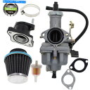 Carburetor キャブレター125 150 200 250 300cc ATV中国のタオタオバイアンクールズポート炭水化物PZ27 Carburetor 125 150 200 250 300cc ATV Chinese TaoTao Buyang Coolsport Carb PZ27