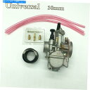 Carburetor 1PCSアルミニウムパフォーマンスオートバイ30mmキャブレターパワージェット付きユニバーサル 1pcs Aluminum Perform...