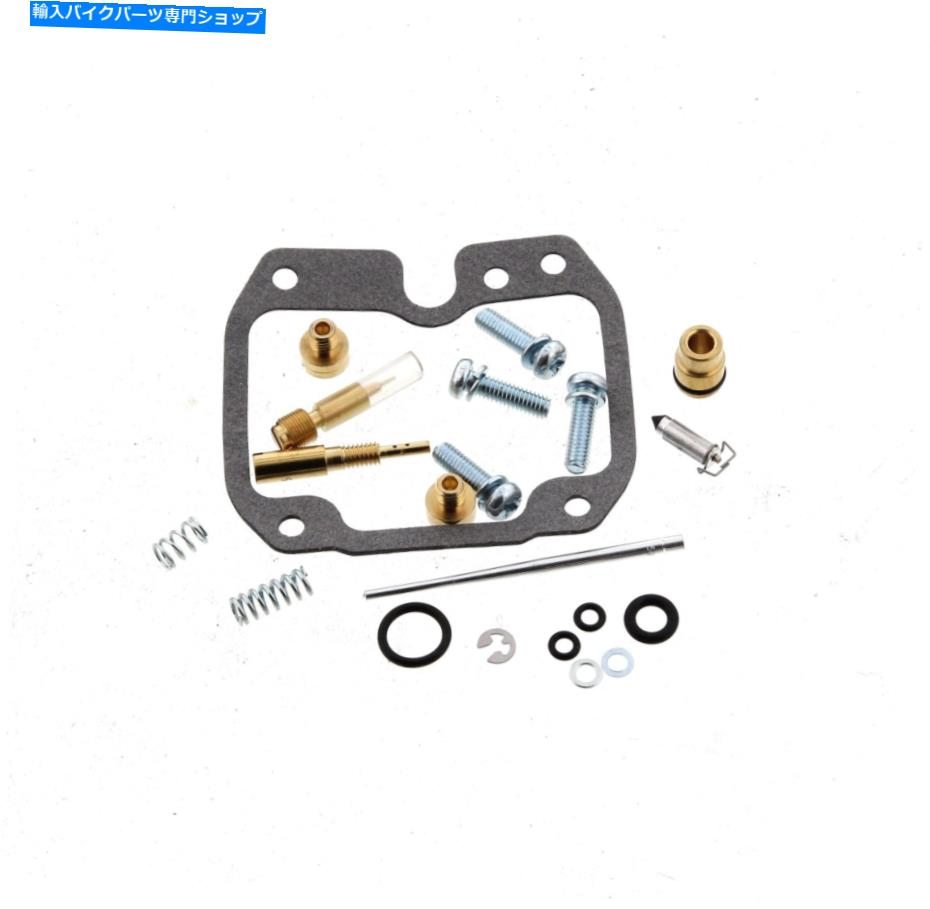 Carburetor 炭水化物キットは川崎バイユー250 KLF250 2007-2011キャブレター修理キットに適合します Carb Kit fits Kawasaki Bayou 250 KLF250 2007 - 2011 Carburetor Repair Kit