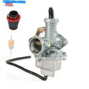 Carburetor ハイバード用のキャブレターQH200st QH250st 200 250 ATV炭水化物アセンブリ付きエアフィルター Carburetor for HI-BIRD QH200ST QH250ST 200 250 ATV Carb Assembly with Air Filter