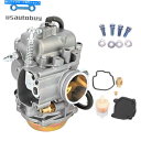Carburetor 北極猫のためのキャブレター300 250 DVX alterra 300 3306-881 3306-245 ATV炭水化物 Carbur...