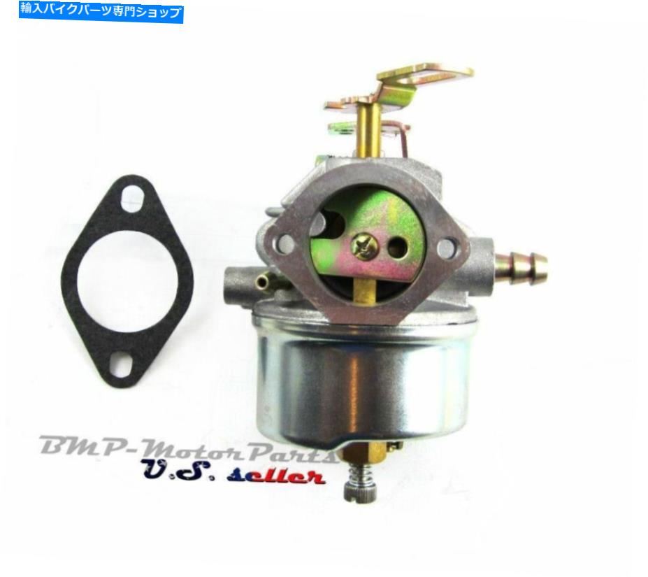 Carburetor キャブレター炭水化物はシンプルさ8hp 860e 860se除雪機モデル＃1691900 Carburetor Carb F..