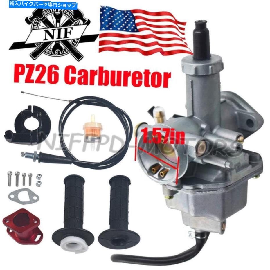 Carburetor MB100ץǥ212cc 196ccۥGX160 GX200ߥ˥ХPZ26֥쥿å @ PZ26 Carburetor Kit For MB100 Predator 212cc 196cc Honda GX160 GX200 Mini Bike @