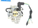 Carburetor ホンダCN 250 CN250ヘリックスキャブレター/炭水化物2002 2003 2004 2005 2006、1986-2007 New Honda CN 250 CN250 Helix Carburetor/Carb 2002 2003 2004 2005 2006, 1986-2007 NEW