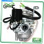 Carburetor ۥCH80꡼ȥ1986-2007 16100-GE1-772 16100-GE1-773Υ֥쥿 Carburetor for Honda CH80 Elite Scooter 1986-2007 16100-GE1-772 16100-GE1-773