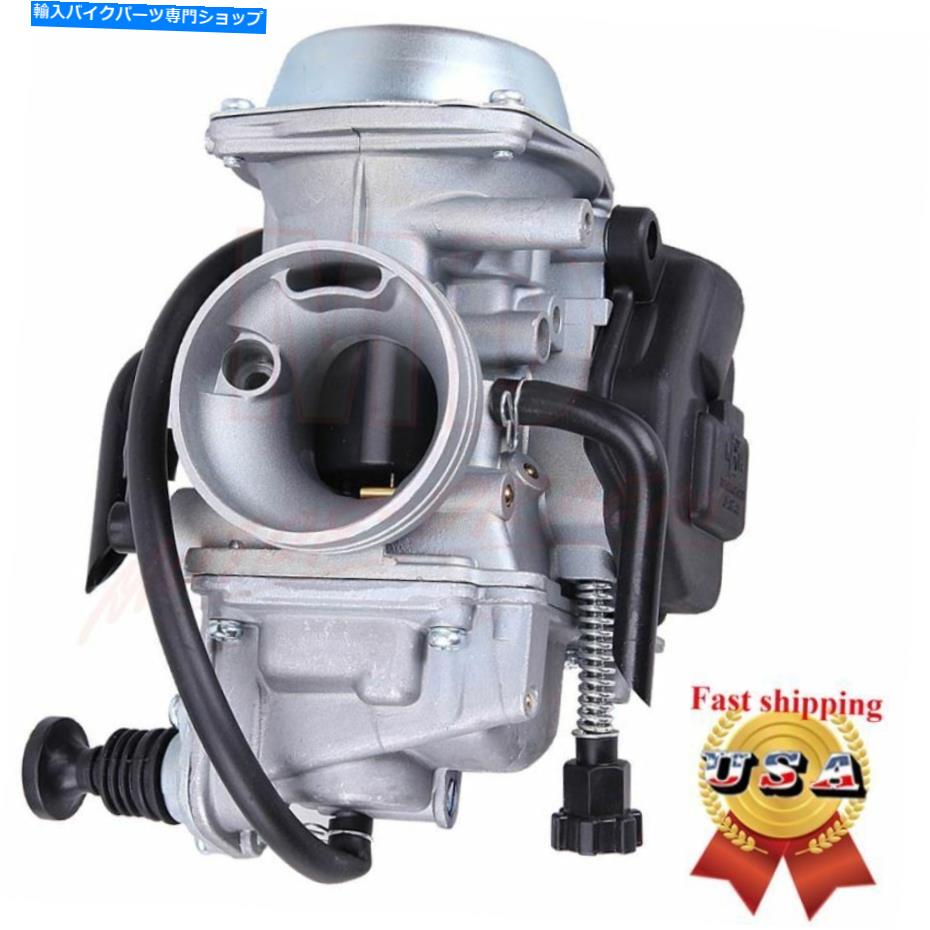 Carburetor ۥTRX450ES TRX450S FORTRAX FOREMAN 450 1999-2001 TRX450ѤΥ֥쥿ú岽ʪ Carburetor Carb for Honda TRX450ES TRX450S Fourtrax Foreman 450 1999-2001 TRX450