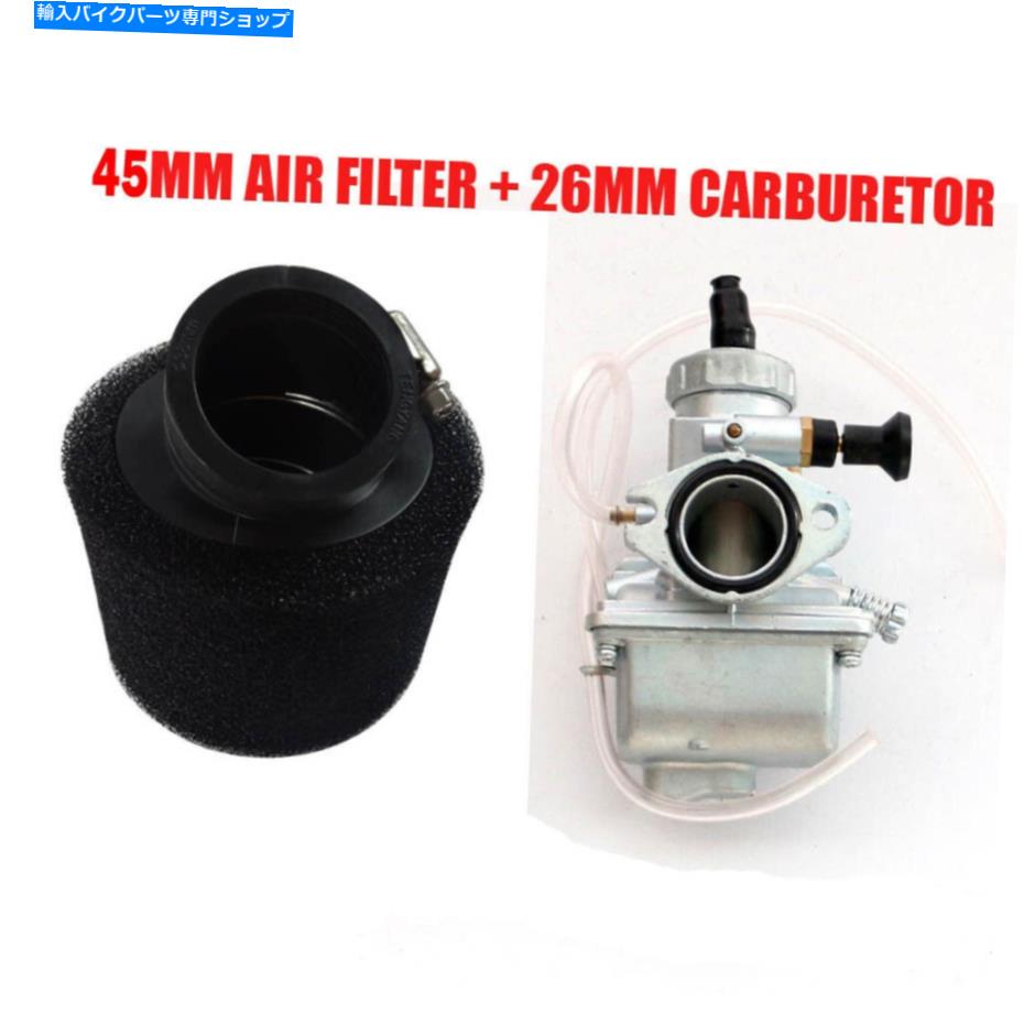 Carburetor Molkt 26mmキャブレターエアフィルター110cc 125cc 140ccエンジンピットダートバイクATV Quad Molkt 26mm Carburetor Air Filter 110cc 125cc 140cc Engine Pit Dirt Bike ATV Quad