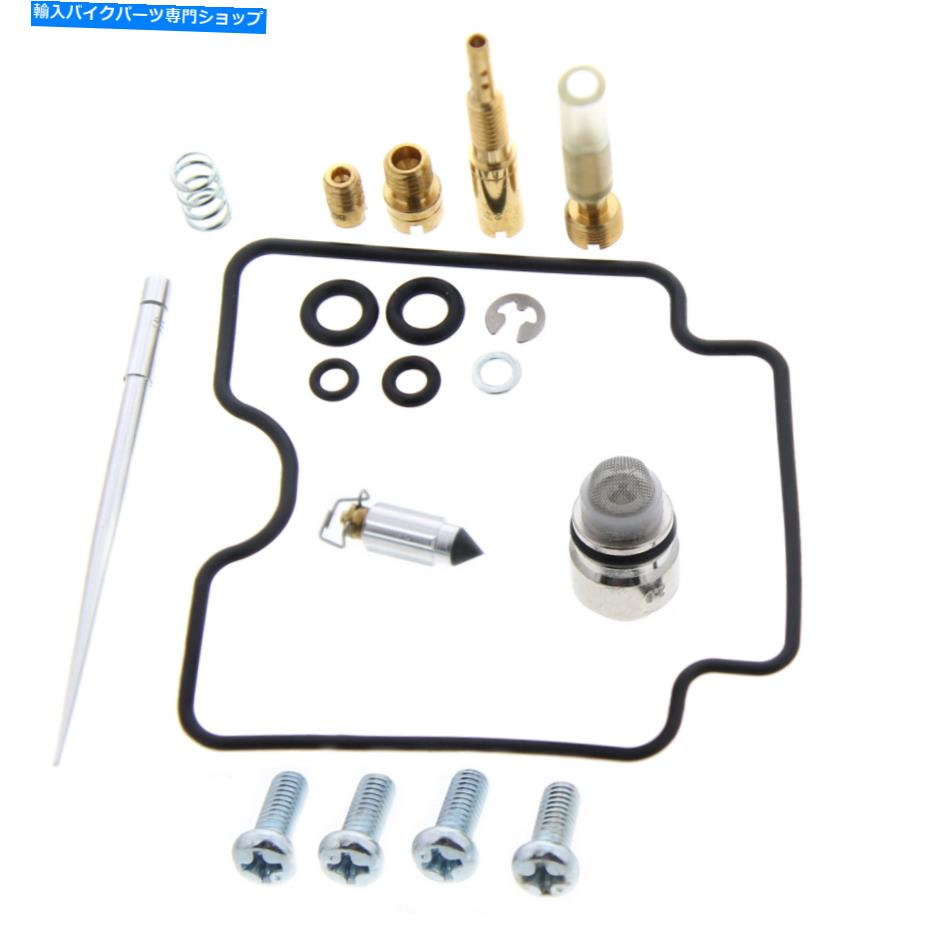 Carburetor ú岽ʪåȤϥޥRhino 450 YXR450FA 4x4 2006-2009֥쥿åȤŬ礷ޤ Carb Kit fits Yamaha Rhino 450 YXR450FA 4x4 2006 - 2009 Carburetor Repair Kit