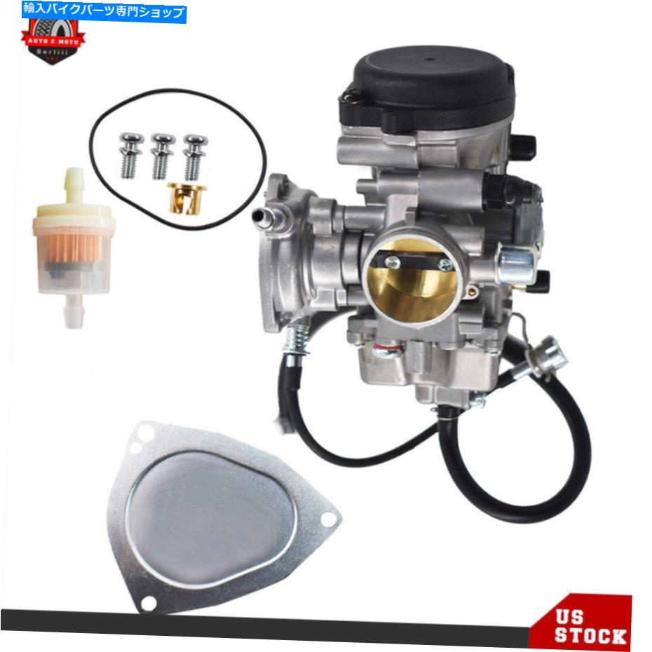 Carburetor ޥϥӥå٥ο֥쥿ú岽ʪ400 2x4 4x4 2000-2010 5GH-14101-01-00 New Carburetor Carb For Yamaha Big Bear 400 2X4 4X4 2000-2010 5GH-14101-01-00