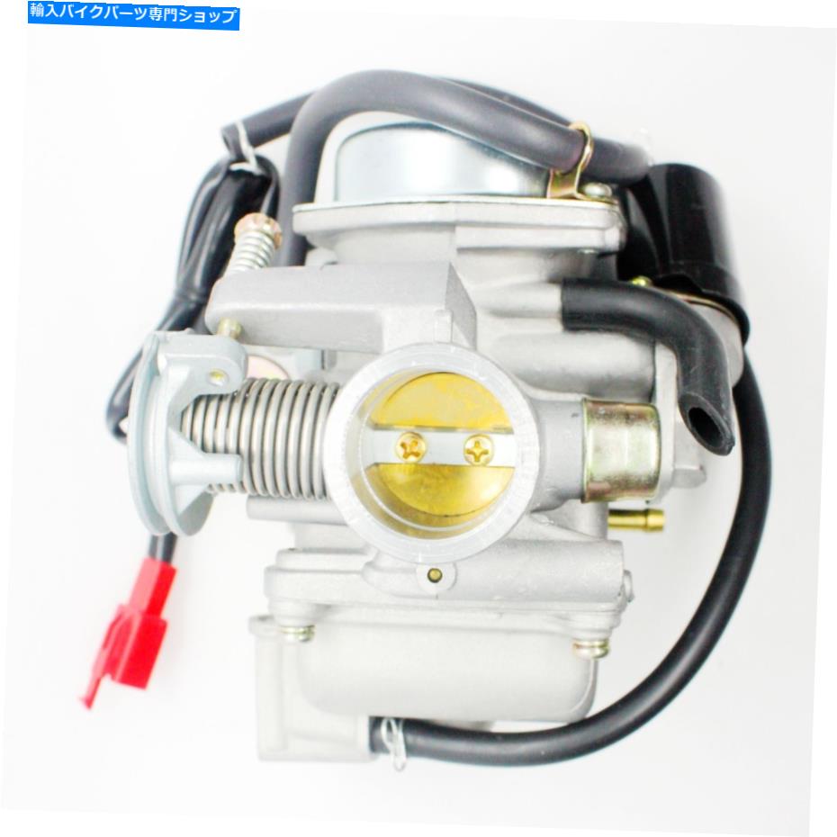 Carburetor 電気自動車チョーク24mm炭水化物カービーキャブレターGY6 125 150ccクアッドバイクATVバギー Electric Auto Choke 24mm Carb Carby Carburetor GY6 125 150cc Quad Bike ATV Buggy