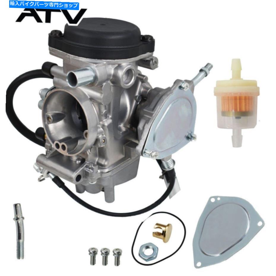 Carburetor 2000ǯ2010ǯΥåޥϥӥå٥400 2x4 4x4 5GH-14101-00-00֥쥿 GENRICS For 2000-2010 Yamaha Big Bear 400 2X4 4X4 5GH-14101-00-00 Carburetor