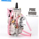 Carburetor 32ユニバーサル2T 4Tオートバイ32mm PWKキャブレターケイヒンコソオコーパワージェット 32 Universal 2T 4T M...