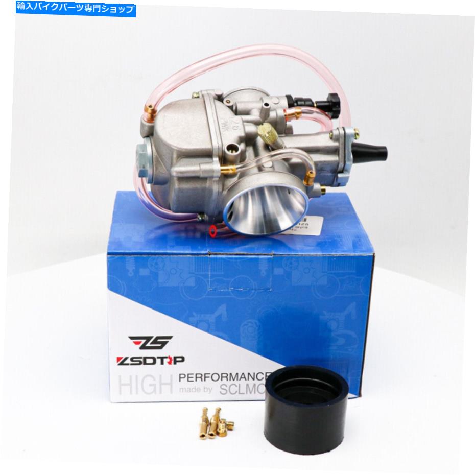 Carburetor 30mm炭水化物キャブレター4ストローク125-200ccエンジンレース用ダートバイクATV 30mm Carb Motor Carburetor 4 Stroke 125-200cc Engine For Racing Dirt Bike ATV