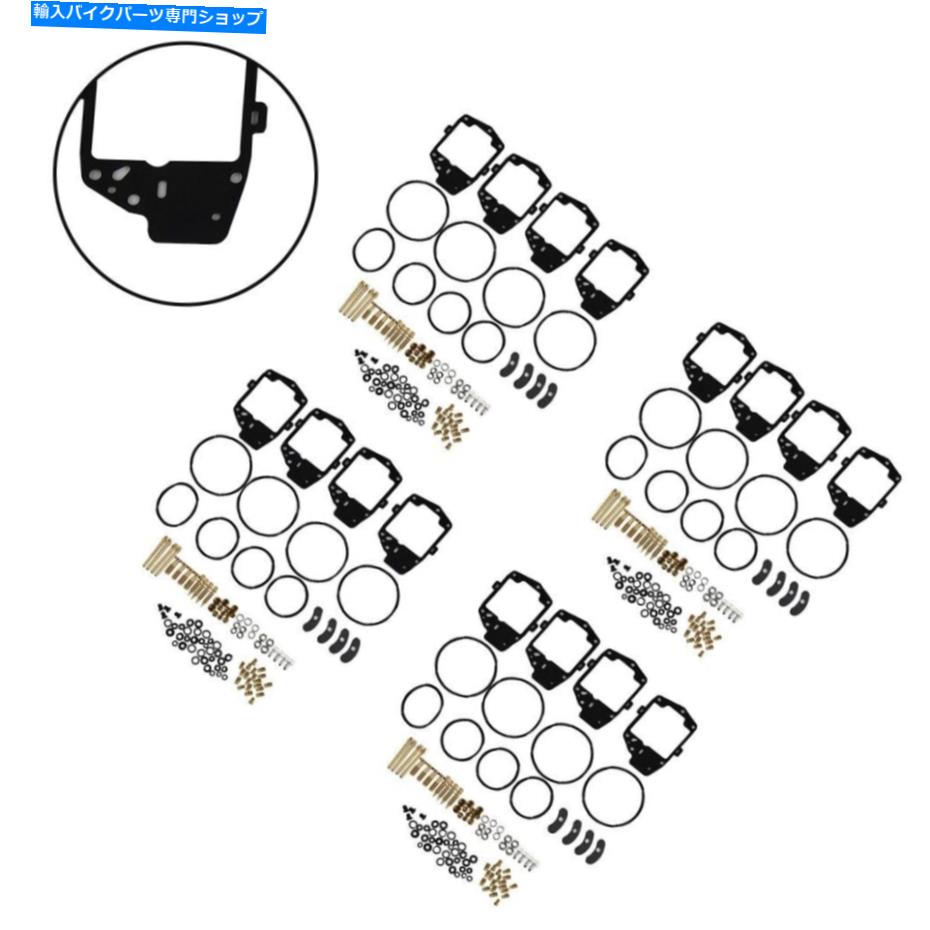 Carburetor Honda Goldwing-1000 GL1000-1979-1978-Carburetor Carb Repair Repulid Kitの4x 4x For Honda Goldwing-1000 GL1000-1979-1978-Carburetor Carb Repair Rebuild Kit