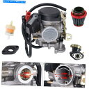 Us Custom Parts Shop USDM㤨Carburetor ú岽ʪ֥쥿50ccGY6 139QMBڥå49cc 50ccХ㥿 Scooter Carb Carburetor 50cc Chinese GY6 139QMB Moped 49cc 50cc SUNL BAJA TAOTAOפβǤʤ57,420ߤˤʤޤ